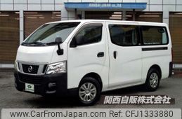 nissan caravan-van 2017 -NISSAN--Caravan Van LDF-VW6E26--VW6E26-021610---NISSAN--Caravan Van LDF-VW6E26--VW6E26-021610-
