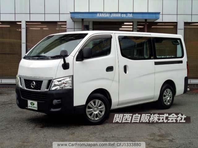 nissan caravan-van 2017 -NISSAN--Caravan Van LDF-VW6E26--VW6E26-021610---NISSAN--Caravan Van LDF-VW6E26--VW6E26-021610- image 1