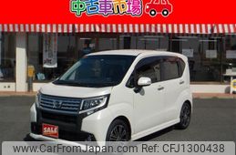 daihatsu move 2016 -DAIHATSU--Move LA150S--0070666---DAIHATSU--Move LA150S--0070666-