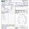 toyota harrier 2015 -TOYOTA 【名変中 】--Harrier ZSU60W--0045414---TOYOTA 【名変中 】--Harrier ZSU60W--0045414- image 3