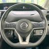 nissan serena 2018 -NISSAN--Serena DAA-GFC27--GFC27-093947---NISSAN--Serena DAA-GFC27--GFC27-093947- image 9