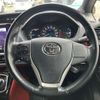 toyota voxy 2017 -TOYOTA--Voxy DAA-ZWR80W--ZWR80-0299143---TOYOTA--Voxy DAA-ZWR80W--ZWR80-0299143- image 13