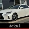 lexus is 2019 quick_quick_AVE30_AVE30-5079493 image 1