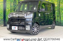 toyota pixis-mega 2016 -TOYOTA--Pixis Mega DBA-LA700A--LA700A-0006870---TOYOTA--Pixis Mega DBA-LA700A--LA700A-0006870-