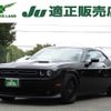 dodge challenger 2016 -CHRYSLER--Dodge Challenger -ﾌﾒｲ--2C3CDZAG8FH782509---CHRYSLER--Dodge Challenger -ﾌﾒｲ--2C3CDZAG8FH782509- image 1