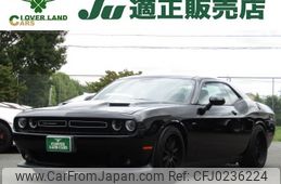 dodge challenger 2016 -CHRYSLER--Dodge Challenger -ﾌﾒｲ--2C3CDZAG8FH782509---CHRYSLER--Dodge Challenger -ﾌﾒｲ--2C3CDZAG8FH782509-