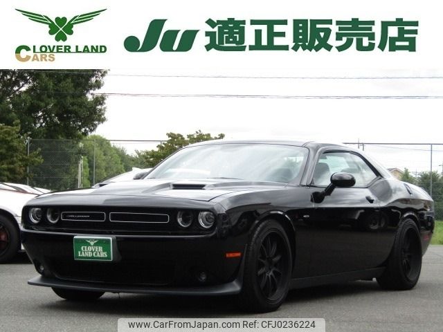 dodge challenger 2016 -CHRYSLER--Dodge Challenger -ﾌﾒｲ--2C3CDZAG8FH782509---CHRYSLER--Dodge Challenger -ﾌﾒｲ--2C3CDZAG8FH782509- image 1