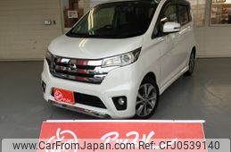 nissan dayz 2014 -NISSAN--DAYZ DBA-B21W--B21W-0089671---NISSAN--DAYZ DBA-B21W--B21W-0089671-