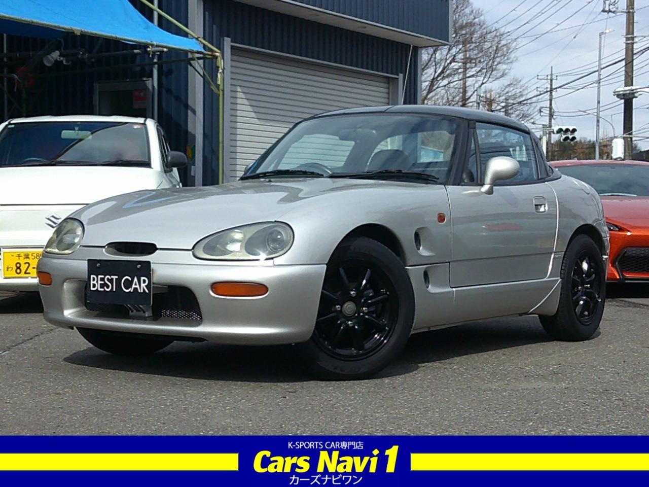 1991 Suzuki Cappuccino JDM car for sale
