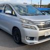 toyota vellfire 2012 -TOYOTA--Vellfire ANH20W--ANH20-8217151---TOYOTA--Vellfire ANH20W--ANH20-8217151- image 11