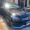 mercedes-benz c-class 2015 -MERCEDES-BENZ--Benz C Class RBA-205045--WDD2050452R047176---MERCEDES-BENZ--Benz C Class RBA-205045--WDD2050452R047176- image 2