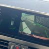 bmw 2-series 2019 -BMW--BMW 2 Series LDA-2C20--WBA6Z12020VF79210---BMW--BMW 2 Series LDA-2C20--WBA6Z12020VF79210- image 4