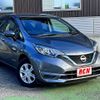 nissan note 2018 -NISSAN--Note DAA-HE12--HE12-184300---NISSAN--Note DAA-HE12--HE12-184300- image 7