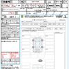 mitsubishi delica-d5 2025 quick_quick_3DA-CV1W_CV1W-5020245 image 21