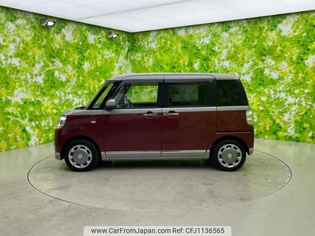 daihatsu move-canbus 2017 quick_quick_DBA-LA800S_LA800S-0074953 image 2