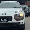 citroen c4 2017 CFJ1752025 image 9