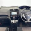 nissan serena 2014 -NISSAN--Serena DAA-HFC26--HFC26-222173---NISSAN--Serena DAA-HFC26--HFC26-222173- image 17