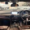 bmw x5 2017 -BMW--BMW X5 LDA-KS30--WBAKS420000Y75244---BMW--BMW X5 LDA-KS30--WBAKS420000Y75244- image 16