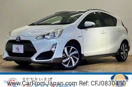 toyota aqua 2015 -TOYOTA--AQUA DAA-NHP10--NHP10-6418407---TOYOTA--AQUA DAA-NHP10--NHP10-6418407-