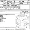 toyota pixis-van 2012 -TOYOTA 【宮崎 480さ4564】--Pixis Van S331M-0002273---TOYOTA 【宮崎 480さ4564】--Pixis Van S331M-0002273- image 3