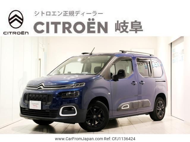 citroen berlingo 2022 quick_quick_K9CYH01_VR7ECYHZRMJ884938 image 1