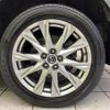 mazda cx-8 2018 CFJ1660947 image 13