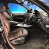 bmw x4 2016 -BMW--BMW X4 DBA-XW20--WBAXW320X00S47177---BMW--BMW X4 DBA-XW20--WBAXW320X00S47177- image 9