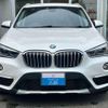 bmw x1 2017 -BMW--BMW X1 HT20--05G90784---BMW--BMW X1 HT20--05G90784- image 24