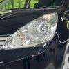 nissan note 2011 -NISSAN--Note DBA-NE11--NE11-104030---NISSAN--Note DBA-NE11--NE11-104030- image 13