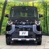 mitsubishi delica 2023 CFJ1623758 image 15