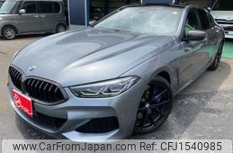 bmw 8-series 2021 CFJ1540985