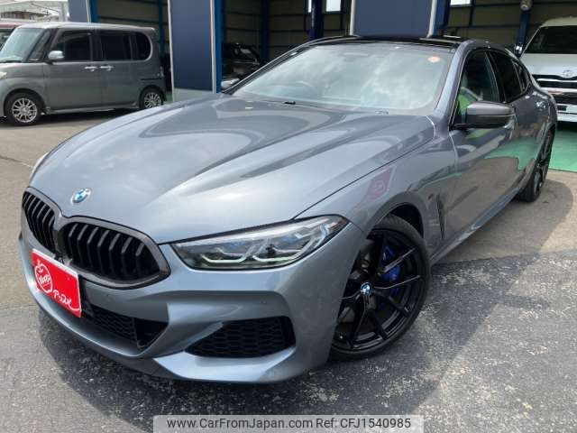 bmw 8-series 2021 CFJ1540985 image 1
