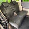 honda n-box 2020 CFJ1573233 image 9