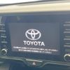 toyota yaris 2020 CFJ1737787 image 3