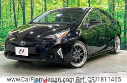 toyota prius 2016 CFJ1811465