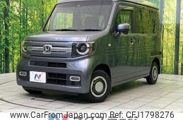 honda n-van-style 2018 CFJ1798276