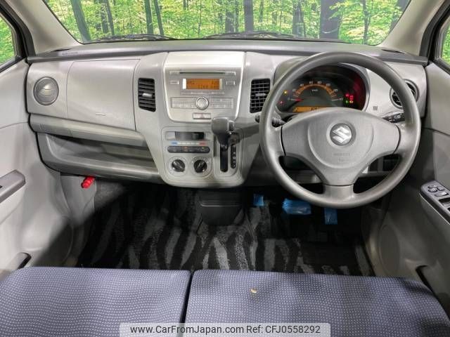 suzuki wagon-r 2010 -SUZUKI--Wagon R DBA-MH23S--MH23S-267665---SUZUKI--Wagon R DBA-MH23S--MH23S-267665- image 2