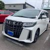 toyota alphard 2021 CFJ1551683 image 3