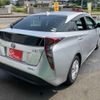 toyota prius 2017 CFJ1667233 image 2