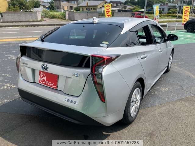 toyota prius 2017 CFJ1667233 image 2
