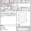 suzuki palette 2012 quick_quick_MK21S_MK21S-262244 image 20