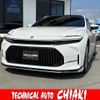 toyota crown 2024 CFJ1722500 image 1