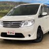 nissan serena 2015 -NISSAN--Serena HC26--HC26-127256---NISSAN--Serena HC26--HC26-127256- image 31