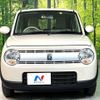 suzuki alto-lapin 2018 -SUZUKI--Alto Lapin HE33S--195348---SUZUKI--Alto Lapin HE33S--195348- image 17