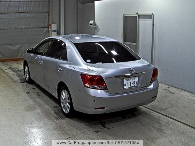 toyota allion 2015 CFJ1671054 image 2