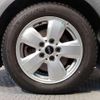 mini mini-others 2018 CFJ1538136 image 15