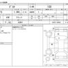 mazda demio 2014 -MAZDA 【野田 501】--Demio DBA-DJ3FS--DJ3FS-102668---MAZDA 【野田 501】--Demio DBA-DJ3FS--DJ3FS-102668- image 3