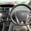 toyota prius-α 2014 -TOYOTA--Prius α DAA-ZVW41W--ZVW41-0013973---TOYOTA--Prius α DAA-ZVW41W--ZVW41-0013973- image 20