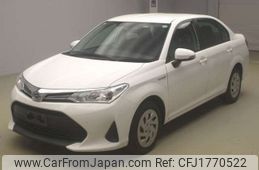 toyota corolla-axio 2020 CFJ1770522