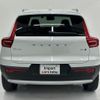 volvo xc40 2025 CFJ1837462 image 2